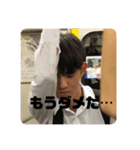 軽音楽部男子（個別スタンプ：6）