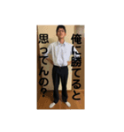 軽音楽部男子（個別スタンプ：8）