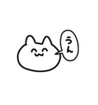 たぶんうさぎ。（個別スタンプ：2）