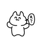 たぶんうさぎ。（個別スタンプ：4）