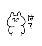 たぶんうさぎ。（個別スタンプ：5）
