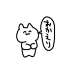 たぶんうさぎ。（個別スタンプ：11）