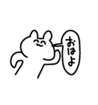 たぶんうさぎ。（個別スタンプ：12）