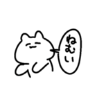 たぶんうさぎ。（個別スタンプ：19）