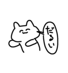たぶんうさぎ。（個別スタンプ：20）
