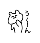 たぶんうさぎ。（個別スタンプ：22）