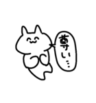 たぶんうさぎ。（個別スタンプ：26）