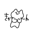 たぶんうさぎ。（個別スタンプ：28）
