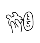 たぶんうさぎ。（個別スタンプ：30）