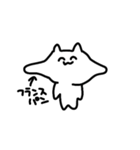 たぶんうさぎ。（個別スタンプ：33）