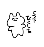 たぶんうさぎ。（個別スタンプ：34）