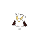 でぶっちょコウモリ（個別スタンプ：15）