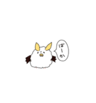 でぶっちょコウモリ（個別スタンプ：26）