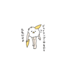 でぶっちょコウモリ（個別スタンプ：38）