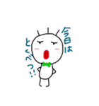 ばぶりんこ。2（個別スタンプ：1）