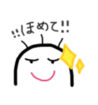 ばぶりんこ。2（個別スタンプ：4）