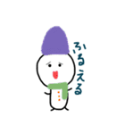ばぶりんこ。2（個別スタンプ：5）