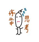 ばぶりんこ。2（個別スタンプ：9）