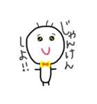 ばぶりんこ。2（個別スタンプ：14）