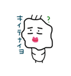 ばぶりんこ。2（個別スタンプ：20）