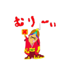 ぞうりちゃんの姫ちゃまバージョン（個別スタンプ：4）