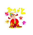 ぞうりちゃんの姫ちゃまバージョン（個別スタンプ：9）