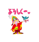 ぞうりちゃんの姫ちゃまバージョン（個別スタンプ：11）