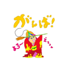 ぞうりちゃんの姫ちゃまバージョン（個別スタンプ：12）