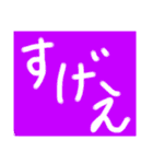 大学生のためのスタンプです（個別スタンプ：23）