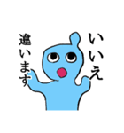 礼儀正しいトットちゃん（個別スタンプ：2）