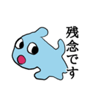 礼儀正しいトットちゃん（個別スタンプ：4）