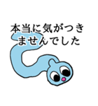 礼儀正しいトットちゃん（個別スタンプ：14）