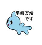 礼儀正しいトットちゃん（個別スタンプ：16）