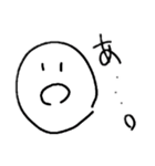 あいあいあいこちゃん（個別スタンプ：1）