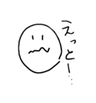 あいあいあいこちゃん（個別スタンプ：4）