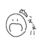 あいあいあいこちゃん（個別スタンプ：6）