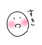 あいあいあいこちゃん（個別スタンプ：7）