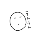 あいあいあいこちゃん（個別スタンプ：9）