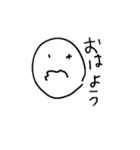 あいあいあいこちゃん（個別スタンプ：14）