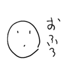 あいあいあいこちゃん（個別スタンプ：17）