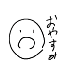 あいあいあいこちゃん（個別スタンプ：18）