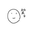 あいあいあいこちゃん（個別スタンプ：20）