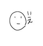 あいあいあいこちゃん（個別スタンプ：22）