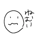 あいあいあいこちゃん（個別スタンプ：23）