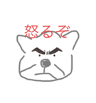 かわいいいぬぶひ（個別スタンプ：5）