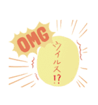 風邪をひいた_わたしのまんねんひつ2（個別スタンプ：15）