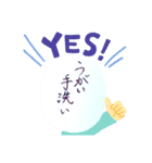 風邪をひいた_わたしのまんねんひつ2（個別スタンプ：18）
