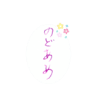 風邪をひいた_わたしのまんねんひつ2（個別スタンプ：20）