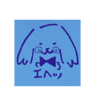 ぽんちゃん、気分だよねぇ。（個別スタンプ：4）