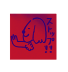 ぽんちゃん、気分だよねぇ。（個別スタンプ：8）